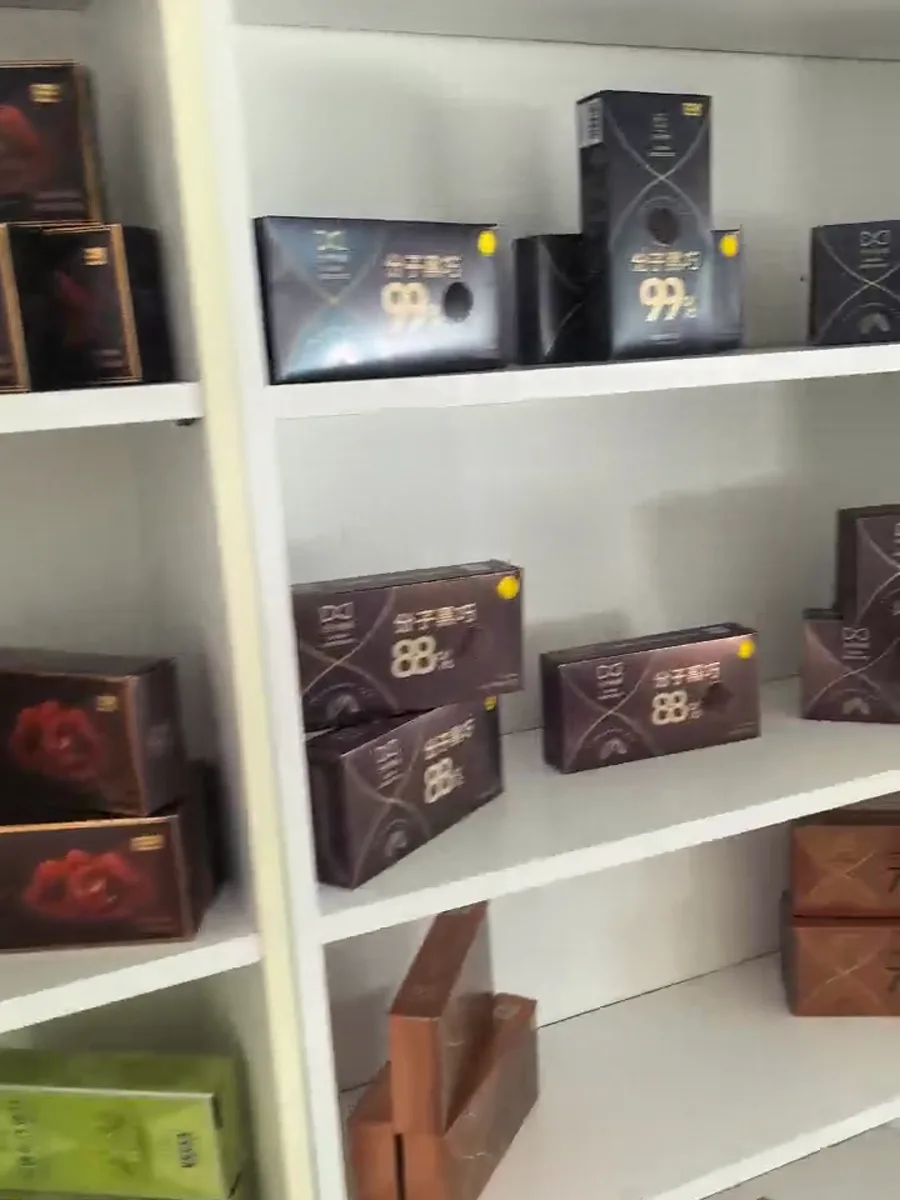 Sample room — full product range on display