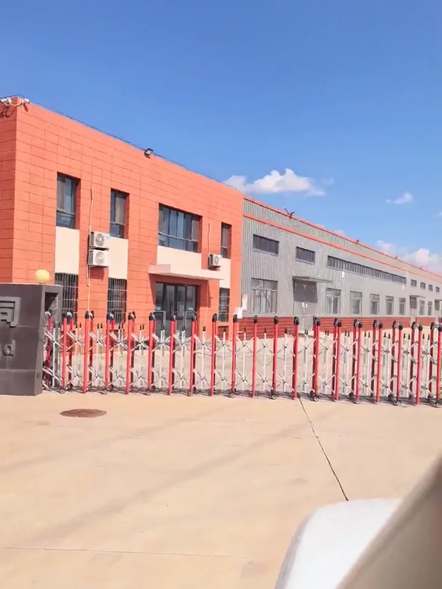 Factory premises, Ningxia